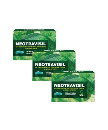 Beauty Set of 3 packs of Neotravisil mint-flavored herbal lozenges (24 pcs.)