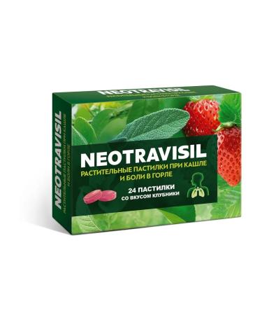 Beauty Neotravisil Strawberry Flavored Herbal Lozenges 24 Lozenges 2.5g each