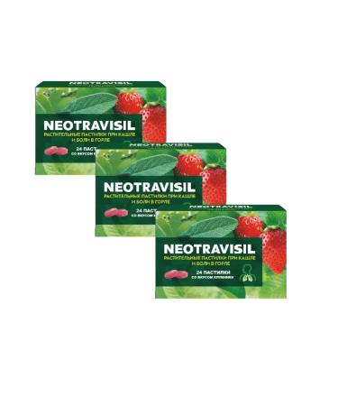 Beauty Set of 3 packs of Neotravisil strawberry-flavored herbal lozenges (24 pcs.)