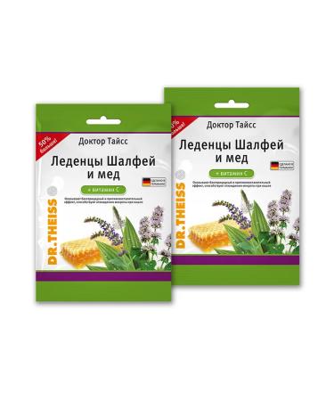 Beauty DOCTOR THEISS SAGE/HONEY+VIT C 75.0 2-pack set with a discount