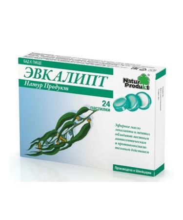 Beauty Set of 3 packs of Eucalyptus Lozenges 24 at a special price