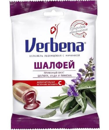 Beauty Verbena Shallefay Caramel Lollicon with a filling of 60 grams