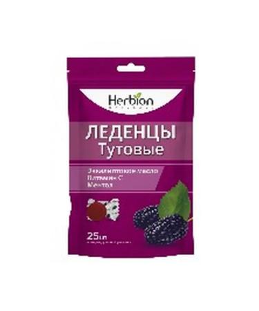 Beauty Herbion Tutic candies 25 pcs. Lollows weighing 2.5 g - Buy Online on GoSupps.com