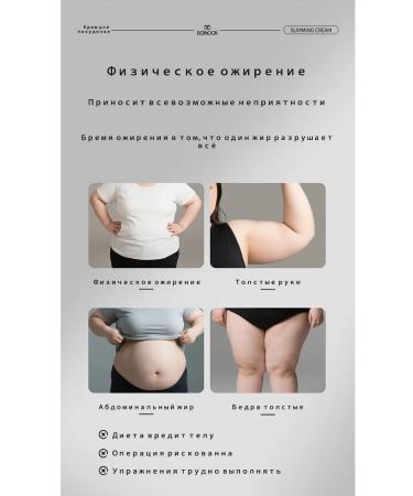 LYDIMOON Lighting cream fat -burning 50 g 3 bottles - Buy Online on GoSupps.com