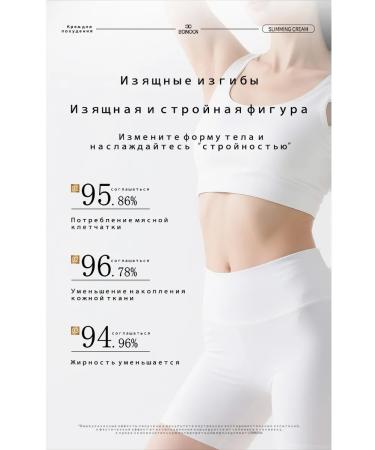 LYDIMOON Lighting cream fat -burning 50 g 3 bottles - Buy Online on GoSupps.com