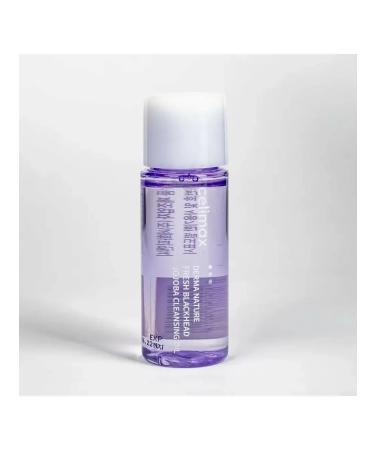 Celimax Hydrophyl oil oil from black dots - Buy Online on GoSupps.com