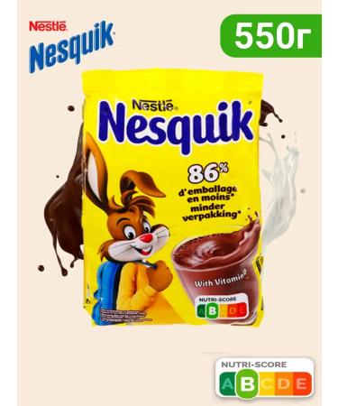 Nesquik Cocoa-drinker fast-discharge Nesvik 550 g
