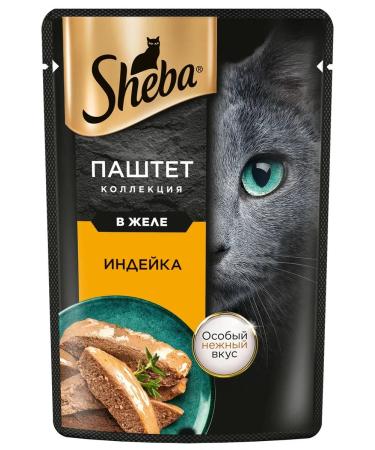 Sheba Wet food paste in jelly turkey 75 g 28pcs - Buy Online on GoSupps.com