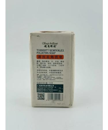 katara CREABE TIMICABLE MODE - Buy Online on GoSupps.com