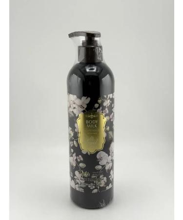 katara Milk-glue to moisturize the body with vitamin C and peptides - Buy Online on GoSupps.com