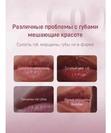 lip balm Ighenic lipstick nutritious stable - Buy Online on GoSupps.com
