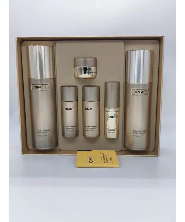 CNP Rx Premium cosmetics set Skin Supremacy Skincare set