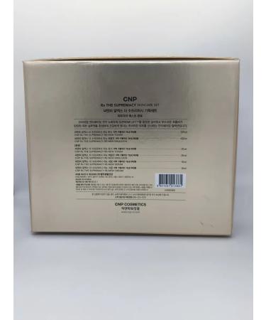 CNP Rx Premium cosmetics set Skin Supremacy Skincare set - Buy Online on GoSupps.com