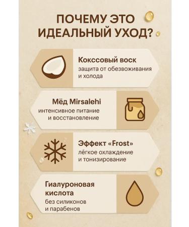 Pakasi Glass oil with coconut-natural care and shine - Buy Online on GoSupps.com