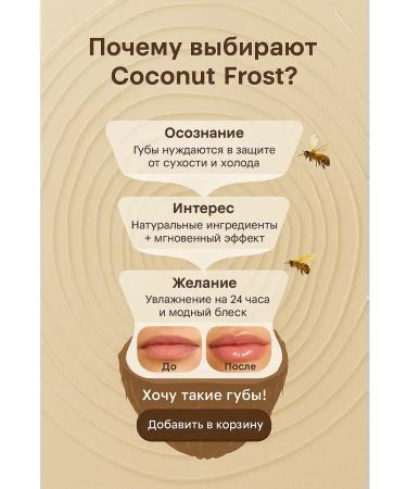 Pakasi Glass oil with coconut-natural care and shine - Buy Online on GoSupps.com