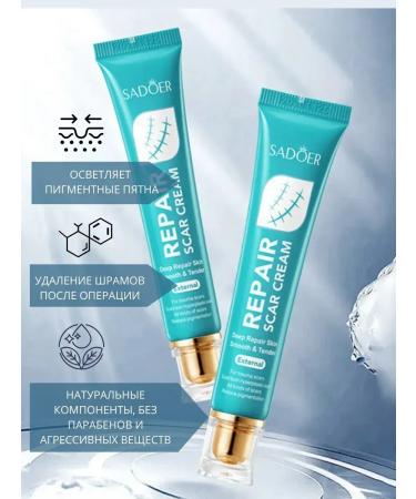 KUDASH Cream from scars and scars - Buy Online on GoSupps.com