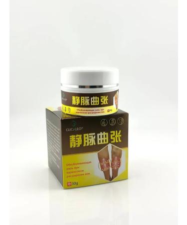 KUDASH Ointment from varicose veins on the legs of Chinese - Buy Online on GoSupps.com