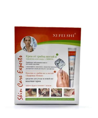 KUDASH Remedy from nail fungus cream - Buy Online on GoSupps.com