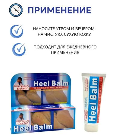 KUDASH Mead ointment from nail fungus - Buy Online on GoSupps.com