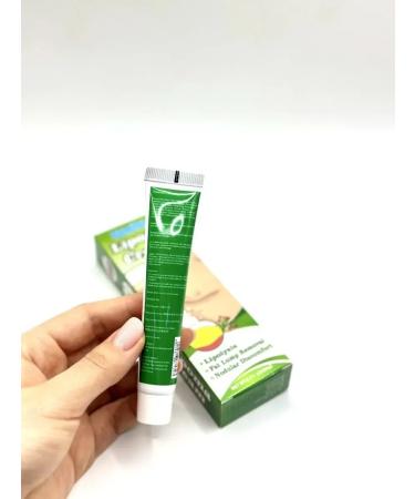 KUDASH Lipoma and wen cream - Buy Online on GoSupps.com