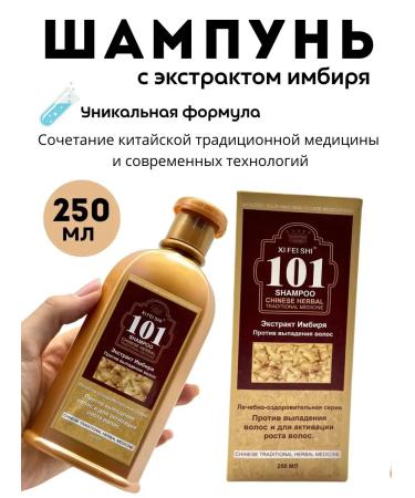KUDASH Hair shampoo - Buy Online on GoSupps.com