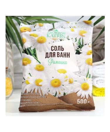 Laboratory KATRIN Bath salt in the package - Buy Online on GoSupps.com