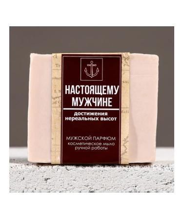 Pure happiness Hand soap the aroma of men's perfume 90 g - Buy Online on GoSupps.com