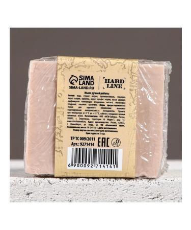 Pure happiness Hand soap the aroma of men's perfume 90 g - Buy Online on GoSupps.com