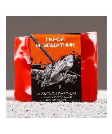 Pure happiness Hand soap male aroma of perfume 90 g - Buy Online on GoSupps.com