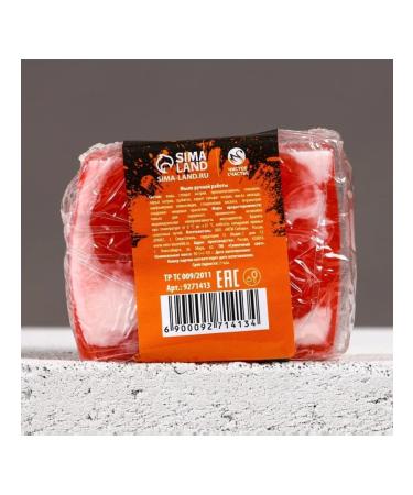 Pure happiness Hand soap male aroma of perfume 90 g - Buy Online on GoSupps.com