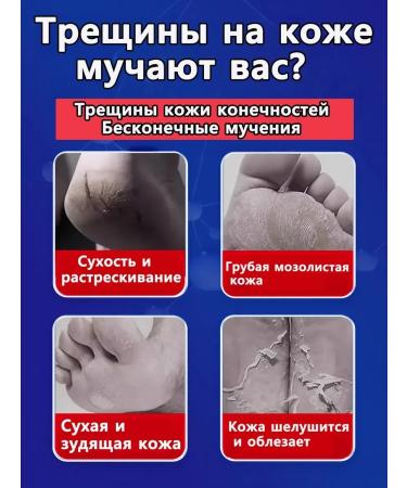 Cream wax for very dry skin and body 250 ml - Buy Online on GoSupps.com