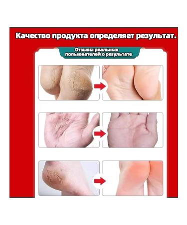 Cream wax for very dry skin and body 250 ml - Buy Online on GoSupps.com