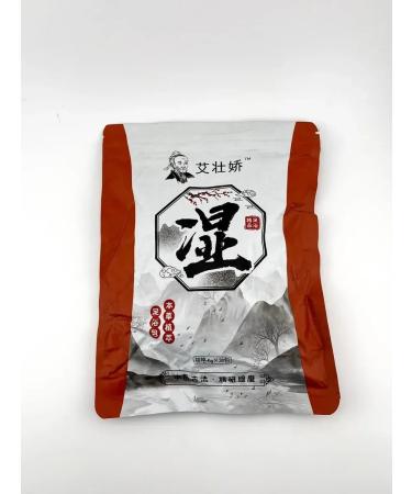 ind Herb -based foot bath - Buy Online on GoSupps.com