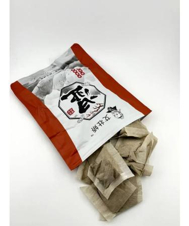 ind Herb -based foot bath - Buy Online on GoSupps.com