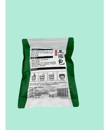 Tilek Detox foot bath - Buy Online on GoSupps.com