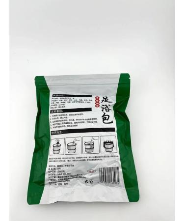 olgaintensive Detox Foot baths from toxins - Buy Online on GoSupps.com