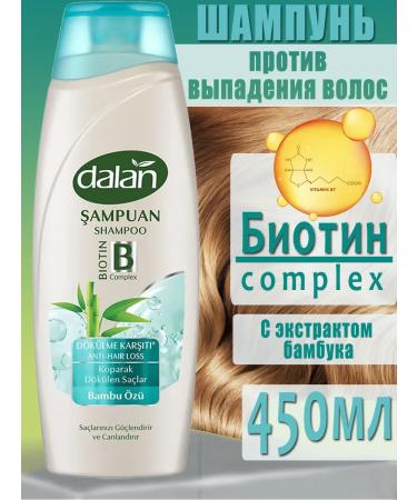 DALAN Shampoo against hair loss with bamboo 450 ml