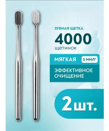 Lion kids Tender handle treatment is soft - Buy Online on GoSupps.com