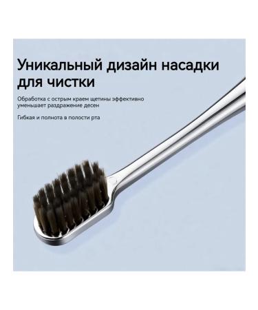 Parodontax Soft technology technology soft - Buy Online on GoSupps.com