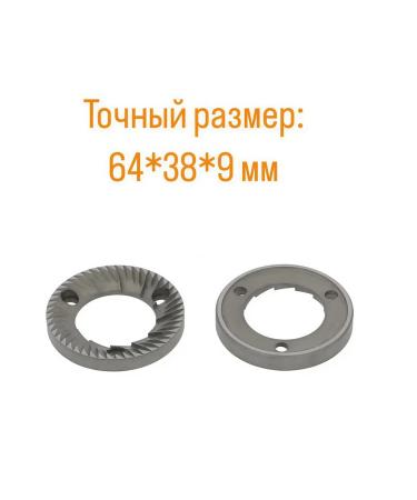 A pair of millstones (knives) for coffee grinding mdx nuova simonelli - Buy Online on GoSupps.com