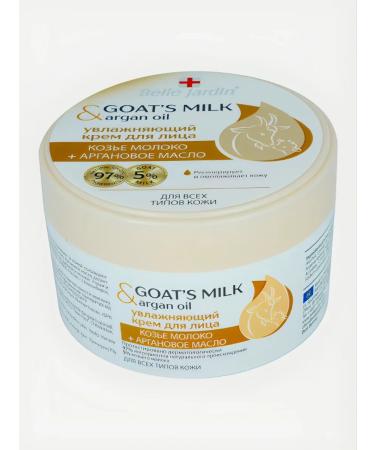 Belle Jardin Moisturizer face cream goat milk + argan oil - Buy Online on GoSupps.com