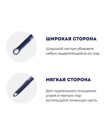 MEDIHEAL Nose patch set of black dots 4 pcs - Buy Online on GoSupps.com