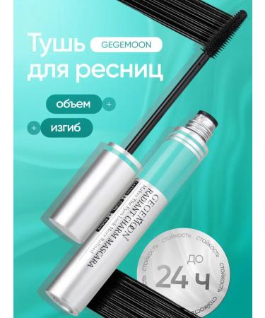 Mascara Black volume and lengthening professional