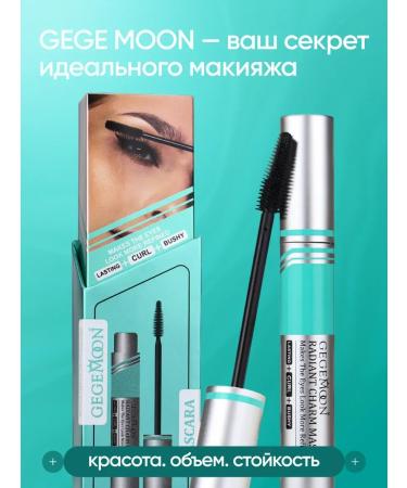 Mascara Black volume and lengthening professional - Buy Online on GoSupps.com