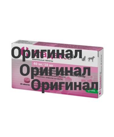 Claadakca chewing 40mg 10mg 10 tab
