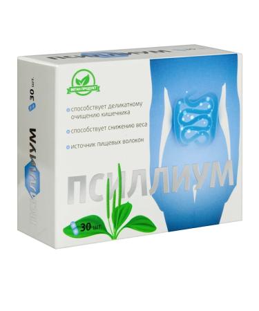VITAMIR Psillium 750 mg 30 pcs. capsules weighing 750 mg - Buy Online on GoSupps.com