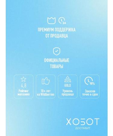 Babyliss Trimmer E116E - Buy Online on GoSupps.com