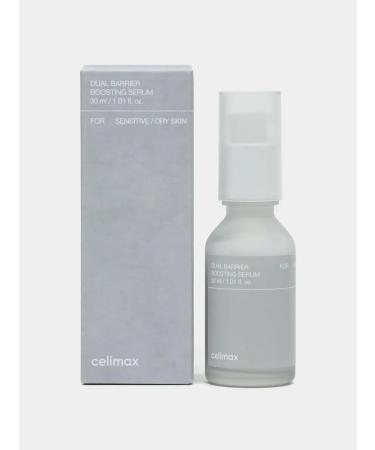 Celimax Facial serum with a complex of Korea Ceramids - Buy Online on GoSupps.com