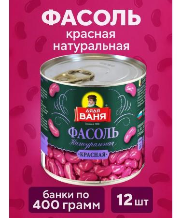 Uncle Vanya Podol is canned red 12 cans