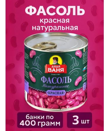 Uncle Vanya Knock red beans 3 banks